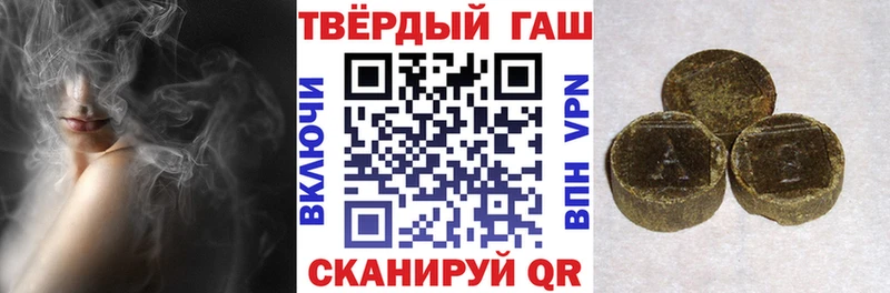 Сколько стоит Агрыз COCAIN  Мефедрон  omg зеркало  Каннабис 