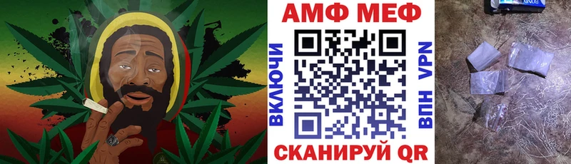 АМФЕТАМИН 97% Агрыз