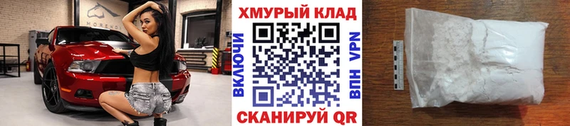 купить наркоту  Агрыз  гидра ССЫЛКА  Героин Heroin 