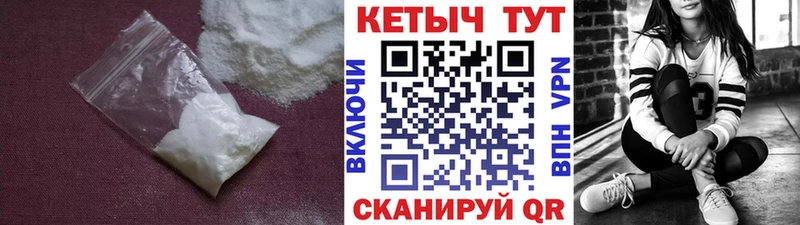 Кетамин ketamine  Агрыз 