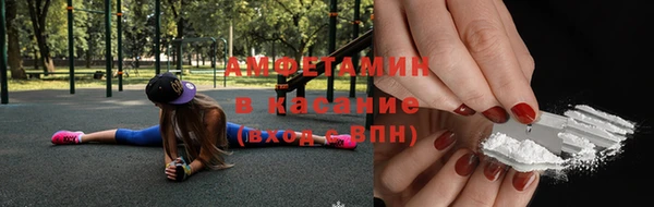 прущие крисы Абинск