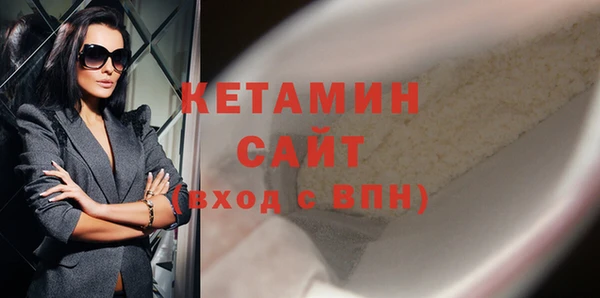 стаф Абдулино