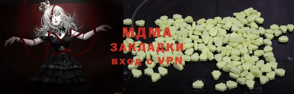 а пвп мука Нягань