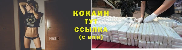 гашишное масло Няндома