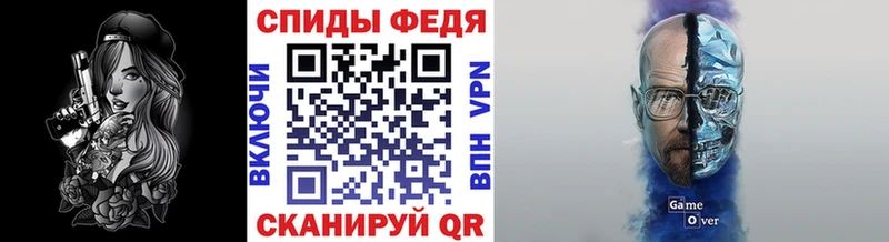 Метамфетамин витя  цены наркотик  Агрыз 